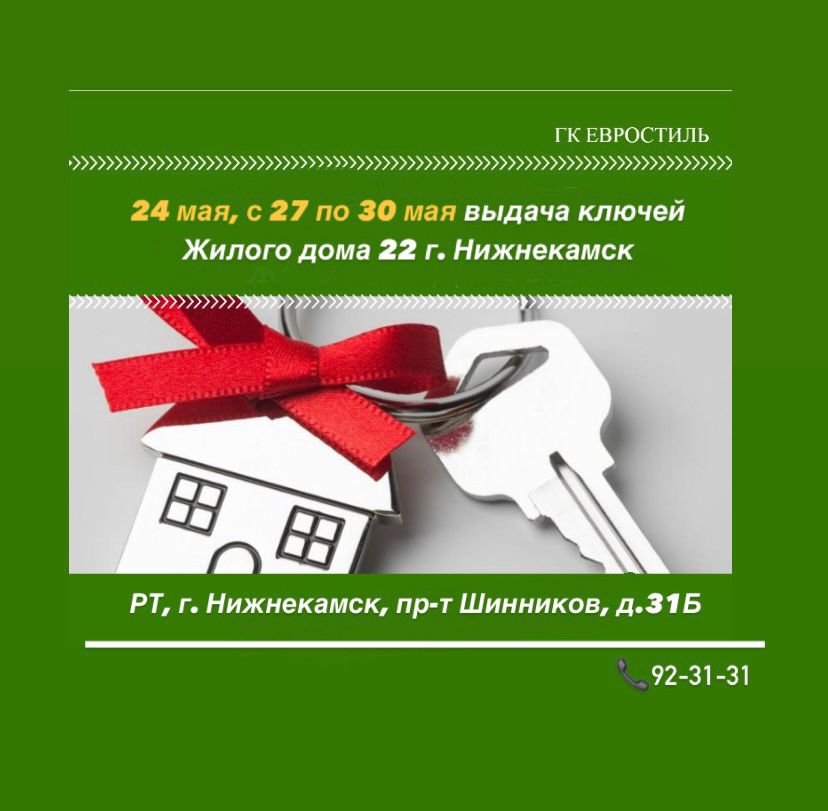 WhatsApp Image 2024-05-16 at 15.51.09.jpeg