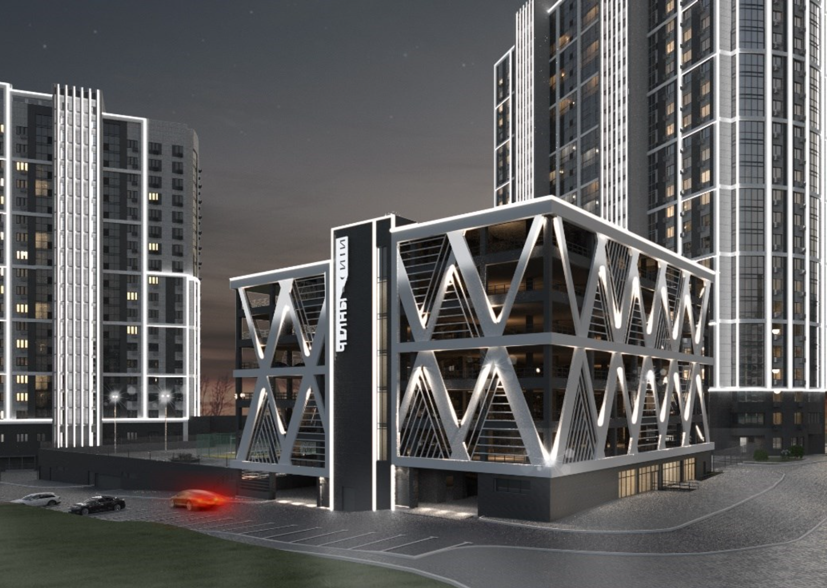 Снимок экрана 2025-10-20 в 10.12.29.png